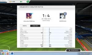  �������� 