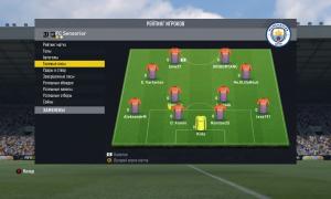  �������� 