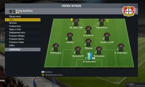  �������� 