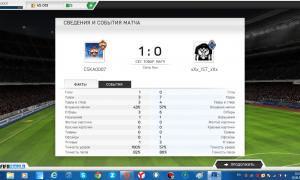  �������� 