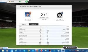  �������� 