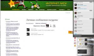  �������� 