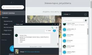  �������� 