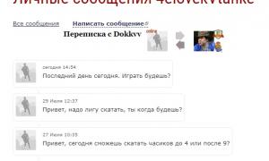  �������� 