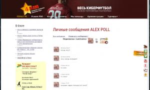  �������� 