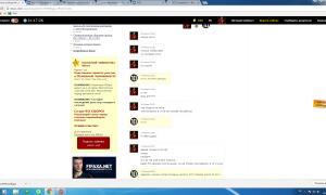  �������� 