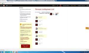  �������� 