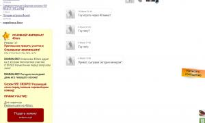  �������� 