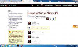  �������� 