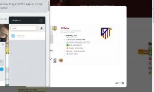  �������� 