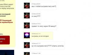  �������� 