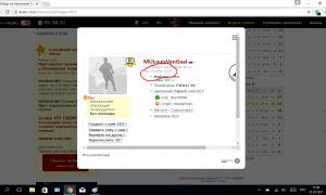  �������� 