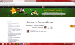  �������� 