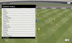  �������� 