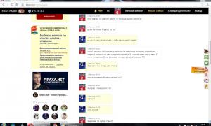  �������� 