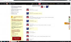  �������� 