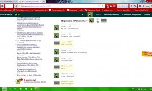  �������� 