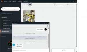  �������� 