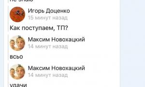  �������� 