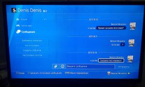  �������� 