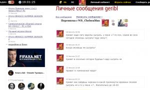  �������� 