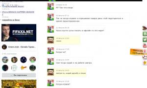  �������� 