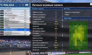  �������� 