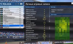  �������� 