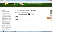  �������� 