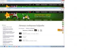  �������� 