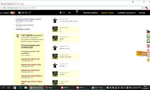  �������� 