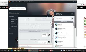  �������� 