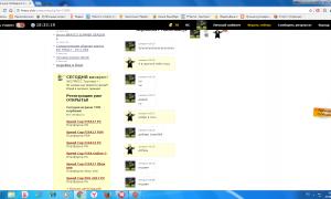  �������� 