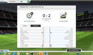  �������� 