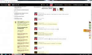  �������� 