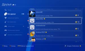  �������� 