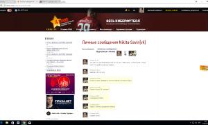  �������� 