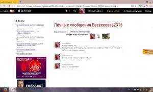  �������� 