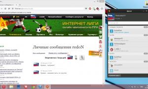  �������� 