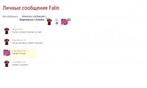  �������� 