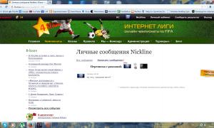  �������� 