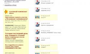  �������� 