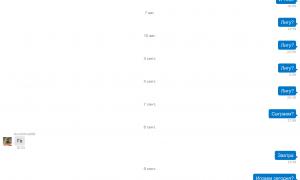  �������� 