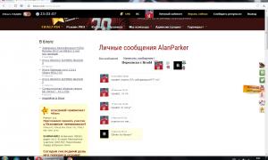  �������� 