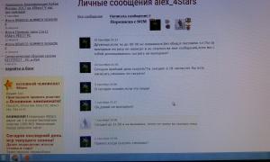  �������� 