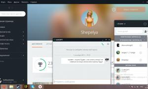  �������� 