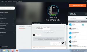  �������� 