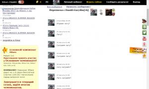  �������� 