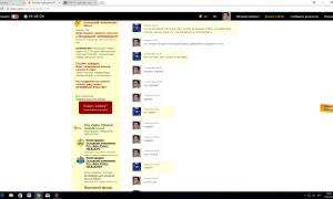  �������� 