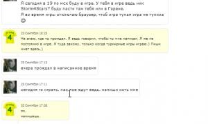  �������� 